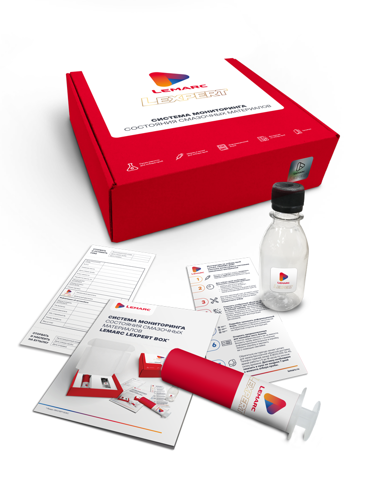 Контроль качества Lemarc