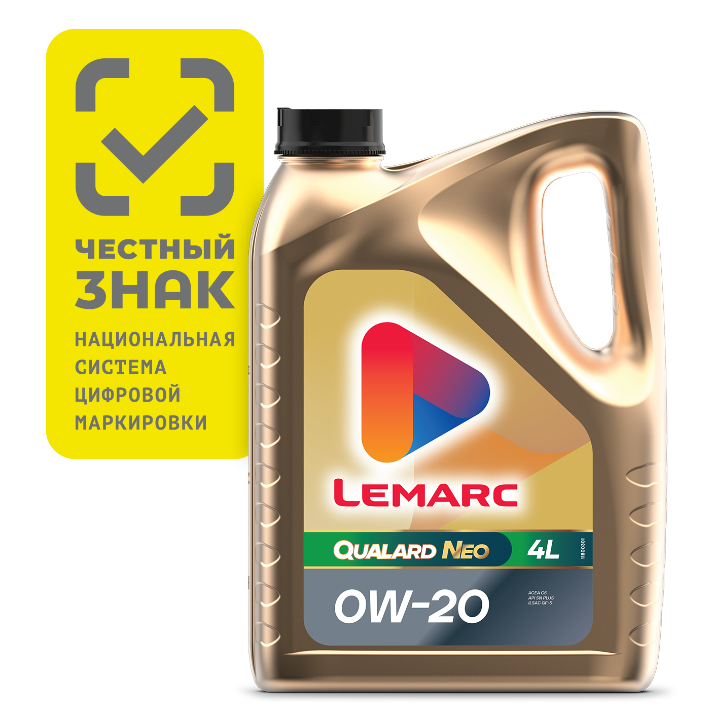 LEMARC внедряет систему «Честный знак»